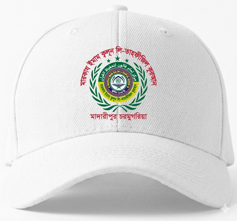 ব্ল্যাক বেসবল ক্যাপ